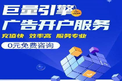 朋友圈信息流广告：成功投放的五大案例