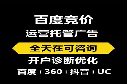 信息流广告文案撰写攻略及案例