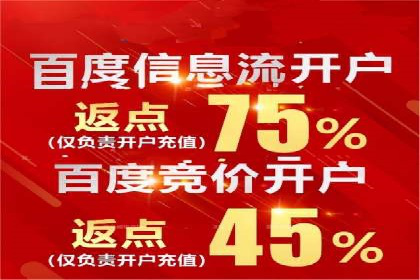 百度关键词优化策略：案例教学提升网站曝光度