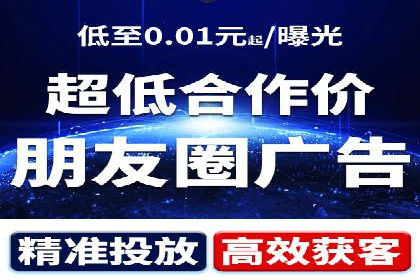 不同规模企业如何利用百度推广收费模式？——以几个企业为例
